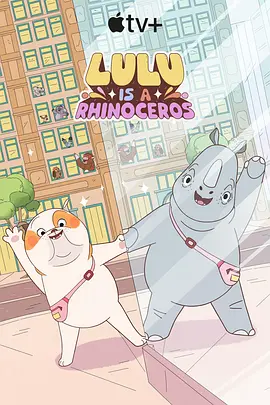 中文字幕一区二区三区四区