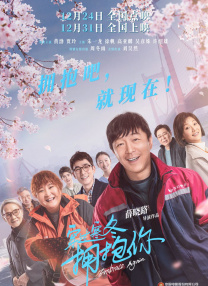 美女白丝jk